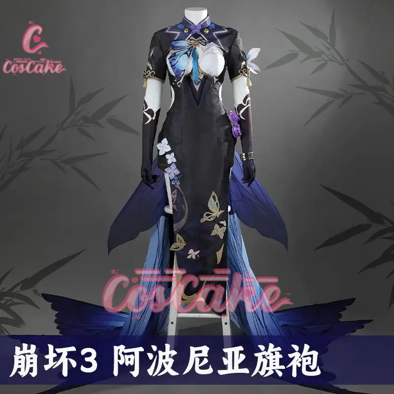 Coscake Honkai Impact 3rd Aponia костюм-Чонсам для косплея Cos Game Anime вечерние Uniform Hallowen Play ролевая