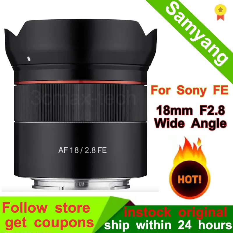 Широкоугольный объектив Samyang 18 мм F2.8 с автофокусом и полной рамкой для Sony FE Mount