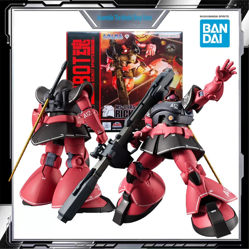 

Bandai Original Model Kit ROBOT SOUL MS-09RS MS-09RS RICK DOM Ver. A.N.I.M.E. Anime Action Figure Model Toys Gift for Boys 125mm