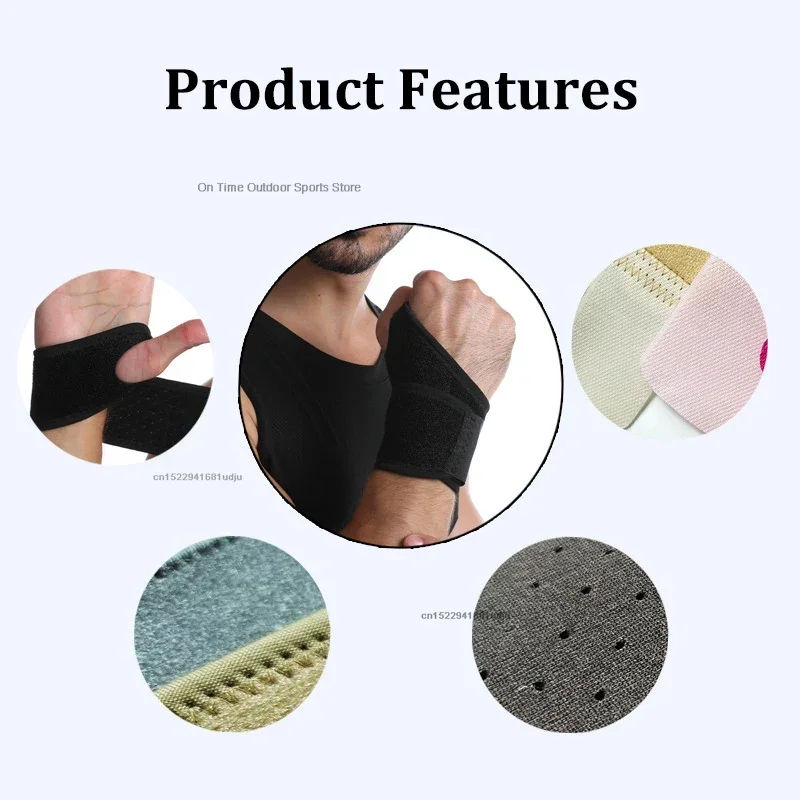 Туннель запястья регулируемый бандаж на запястье для спортивного браслета