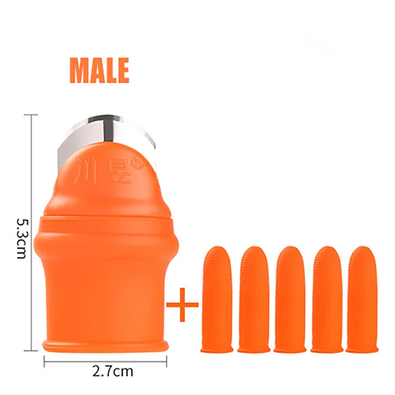 MOONBIFFY Фермерский сборщик овощей и фруктов