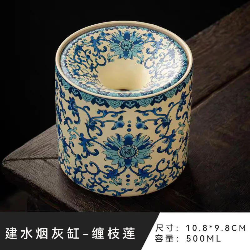 Пепельница в китайском стиле из керамики Ru Kiln, в форме воронки, с крышкой, предотвращающей разлетание золы, для домашнего использования, для сбора чайной заварки, аксессуар для чайного набора (art.: 3920da34dace0) - 3920da34dace0