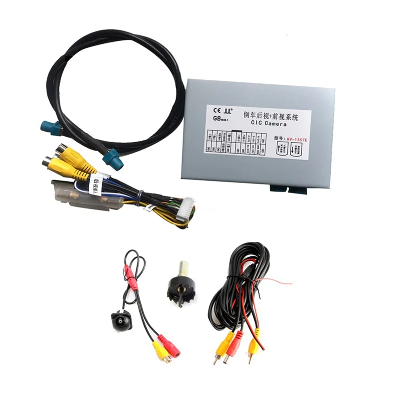 

Reverse Decoder Module for CIC System MINI Cooper Clubman R56