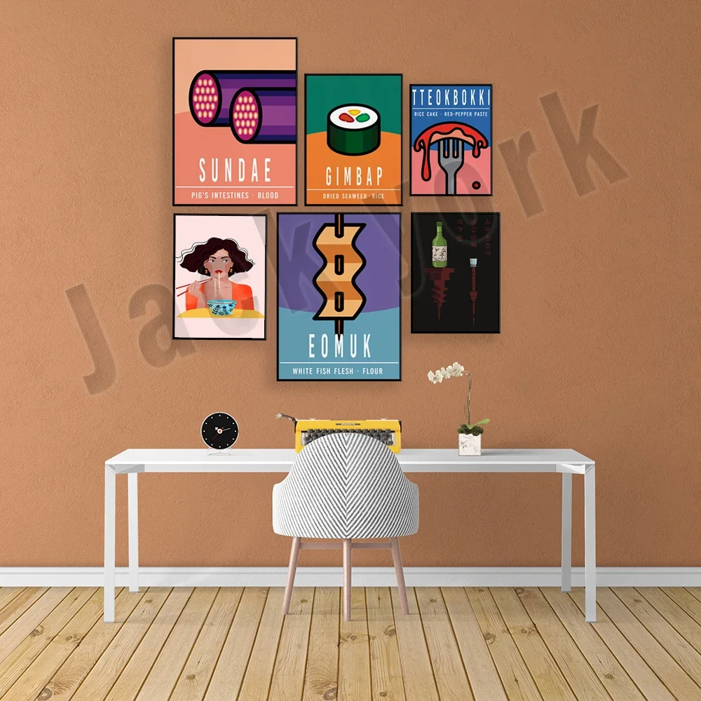 Корейская пищевая моска EOMUK TTEOKBOKKI GIMBAP иллюстрация традиционного алкоголя шочу