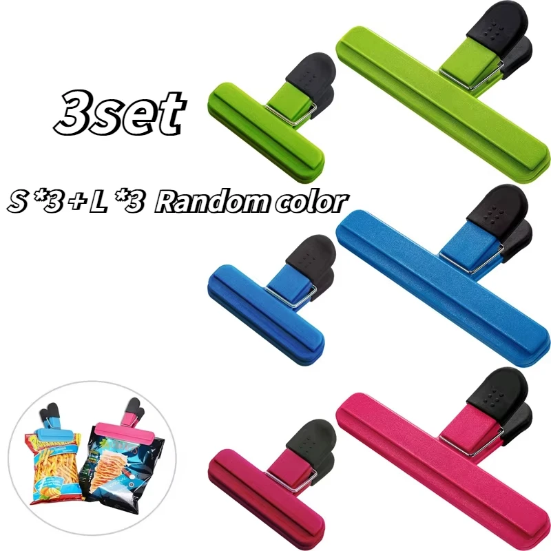 

Зажимы для пакетов 3 штуки