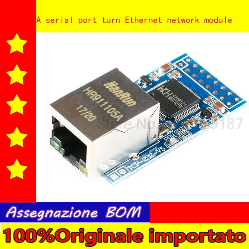 CH9121 a serial port turn Ethernet network module single chip microcomputer STM32 networking/industrial/serial server