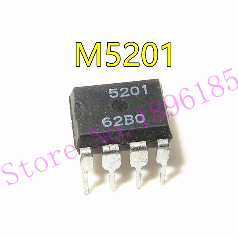 1 шт. M5201 M5201A DIP8 Универсальный коммутационный рабочий усилитель (двойной вход, фотоэлемент)