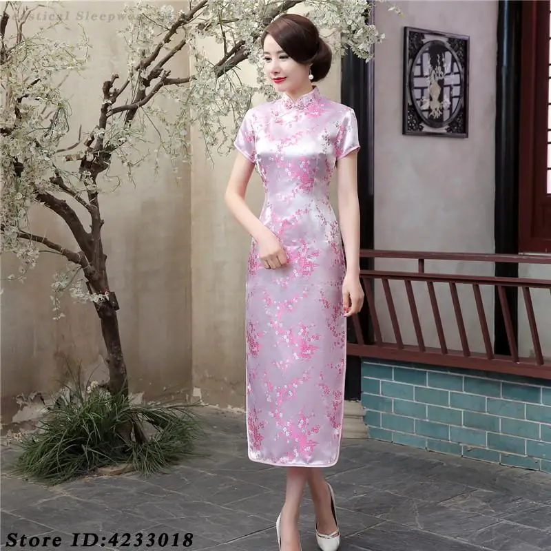 Новое платье в китайском стиле женское элегантное Cheongsam традиционное Ципао с