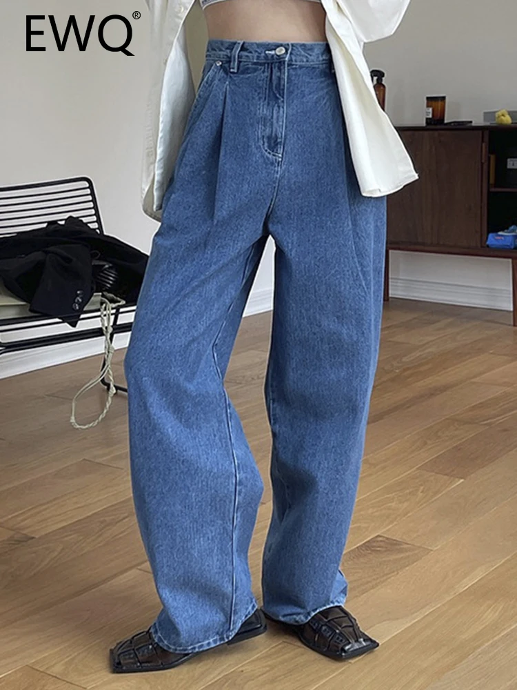 

EWQ Pleated High Waist Jeans For Women Solid Casual Loose Korean Version Streetwear Trousers 2023 Spring New Clothing 26D1044