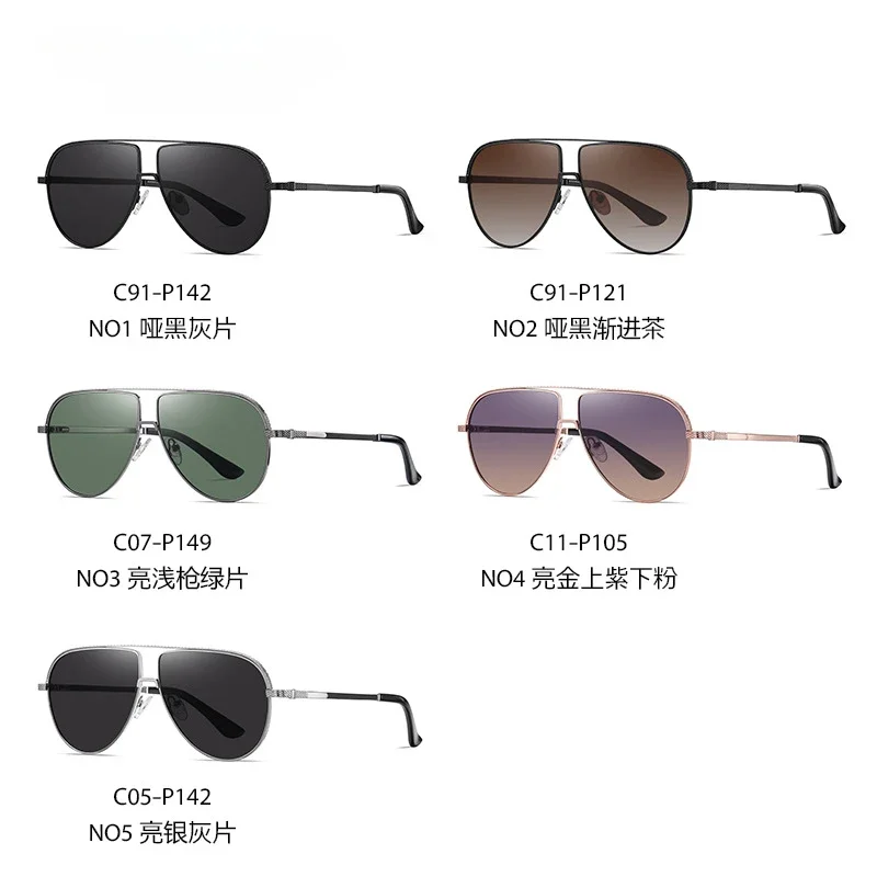 Мужские солнцезащитные очки для близорукости поляризованные вождения