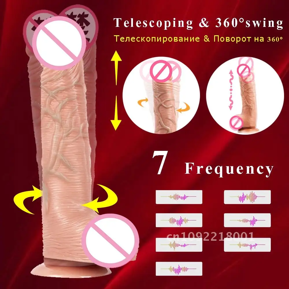 RC Dildo Реалистичный силиконовый нагрев 42. ° C телескопическая вибрация пенис