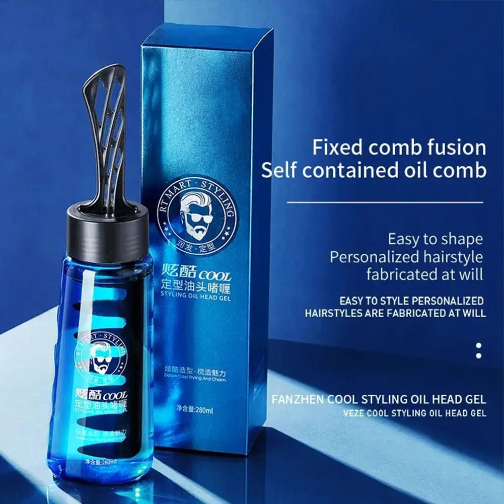 

Гель для укладки с расчёской 2 в 1, мужские аксессуары для волос с расчёской, долговечные пушистые волосы 250 мл, легкий Мужской гель для укладки волос