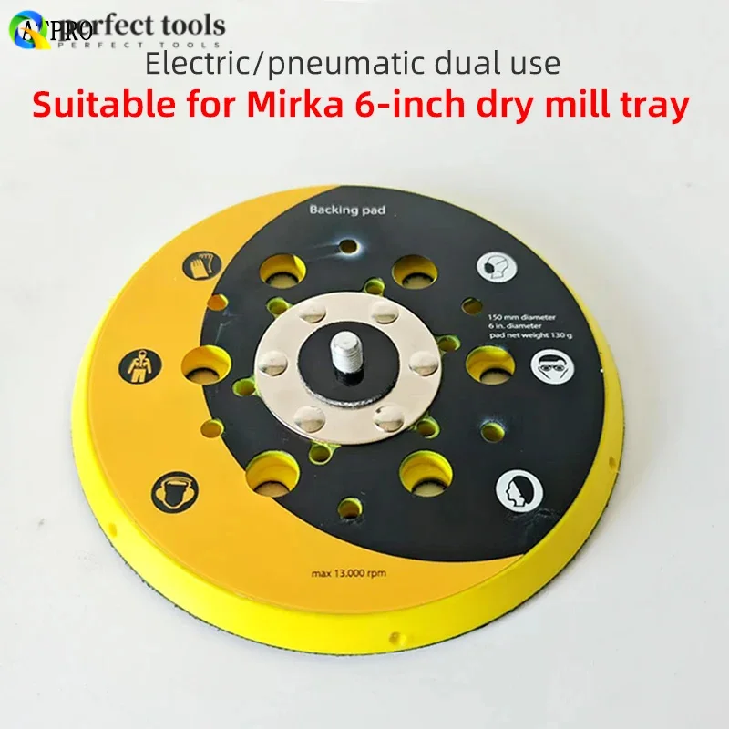 

Лоток для шлифовального станка MIRKA 6 дюймов