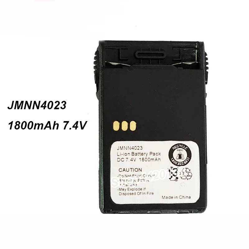 JMNN4023 JMNN4023AR JMNN4024 1800 мАч 7 4 В Аккумулятор для Motorola PRO5150 PRO7150 Elite EX500 GL2000 GP338 GP638 GP644