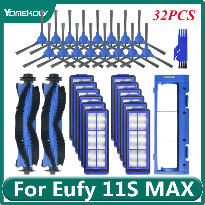 Запчасти для робота-пылесоса Eufy 11S Max 15C 30C основная щетка боковая фильтр НЕРА
