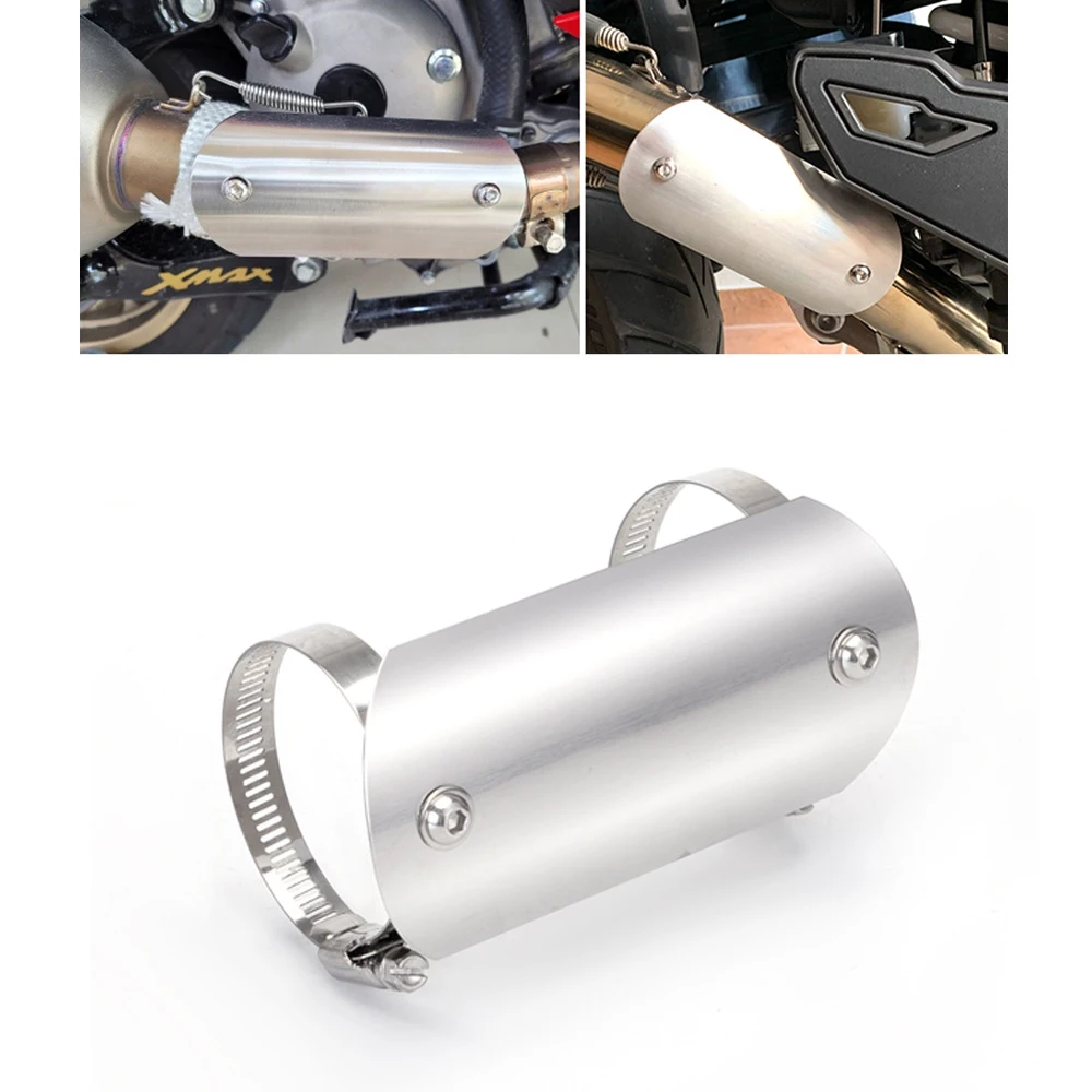 Универсальная защитная крышка для выхлопных труб мотоцикла глушителя трубы