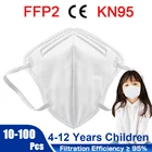 10-100 шт., детские маски с фильтром, 5 слоев