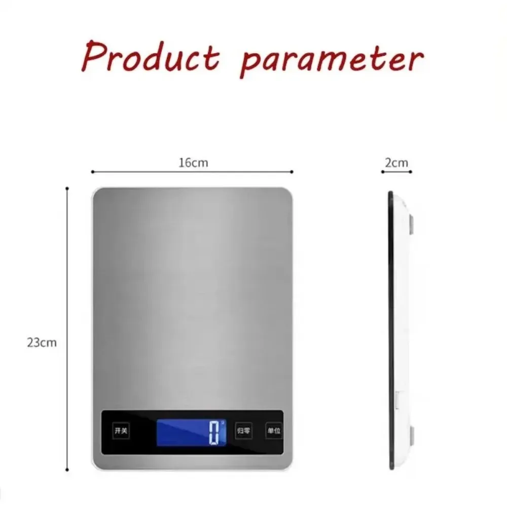 Водонепроницаемая шкала для взвешивания ювелирных изделий