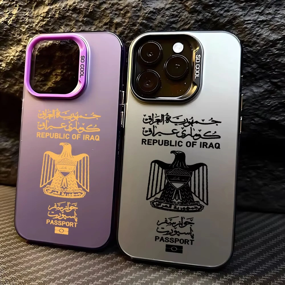 Фото Чехол для телефона с рисунком паспорта Ирака для Samsung Galaxy A14 A15 5G S21 S22 S23 S24 5G FE Plus Ultra A25 A35 A52 A53 A54 A55 5G Cover №1