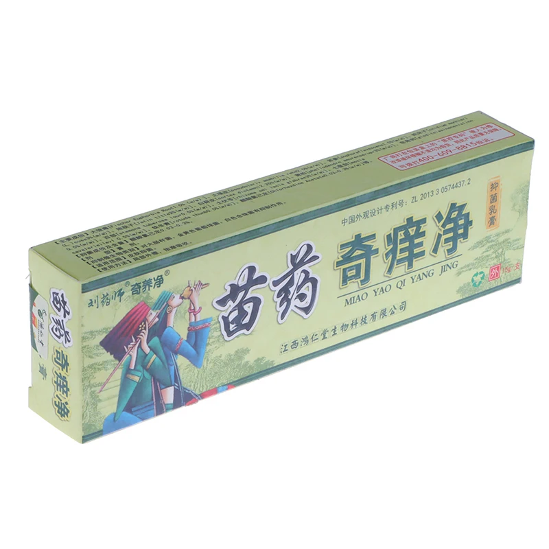 1 шт. китайский бальзам для лечения грибковых инфекций