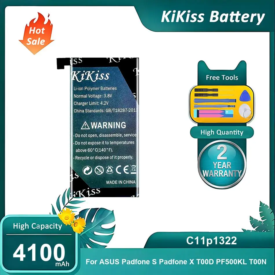 Фото Аккумулятор KiKiss для ASUS Padfone S Padfone X T00D PF500KL T00N,C11p1322,4100 мАч №1