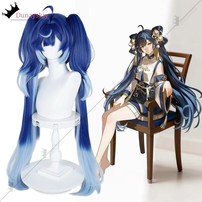 Iuno Daoxiangcun совместная косплей игра Wuthering Waves костюм в китайском стиле Hanfu короткая юбка женские костюмы на Хэллоуин (art.: 3920d24b048af) - 3920d24b048af