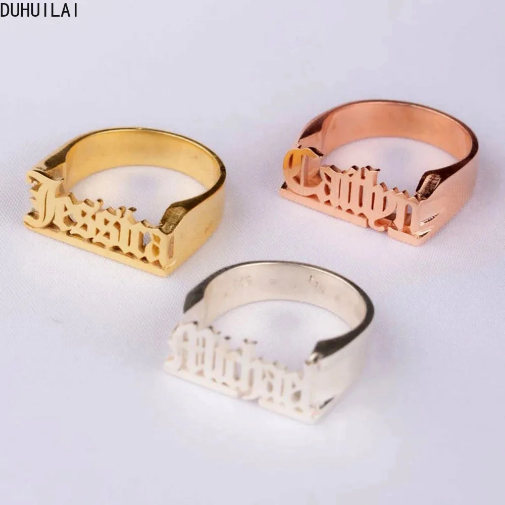 Мужское и женское кольцо с именем на английском языке