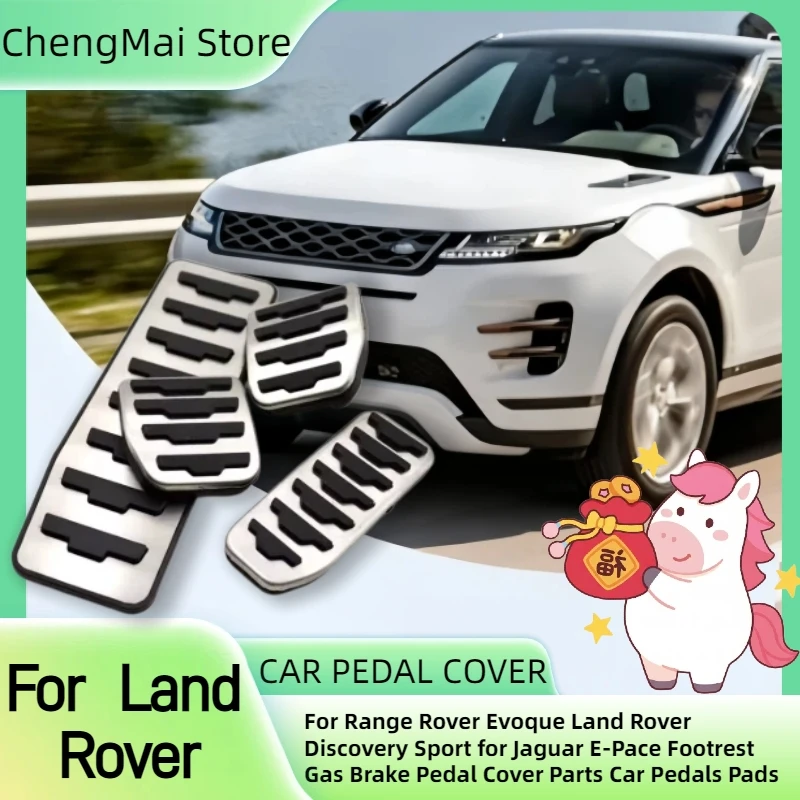 Фото Накладки на педали газа и тормоза для Range Rover Evoque, Land Rover Discovery Sport, Jaguar E-Pace, подножки, детали для педалей автомобиля №1