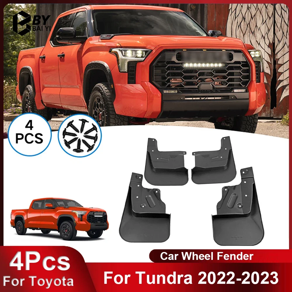 4-х шт. автомобильные брызговики подходят для Toyota Tundra 2022-2023 передние и задние