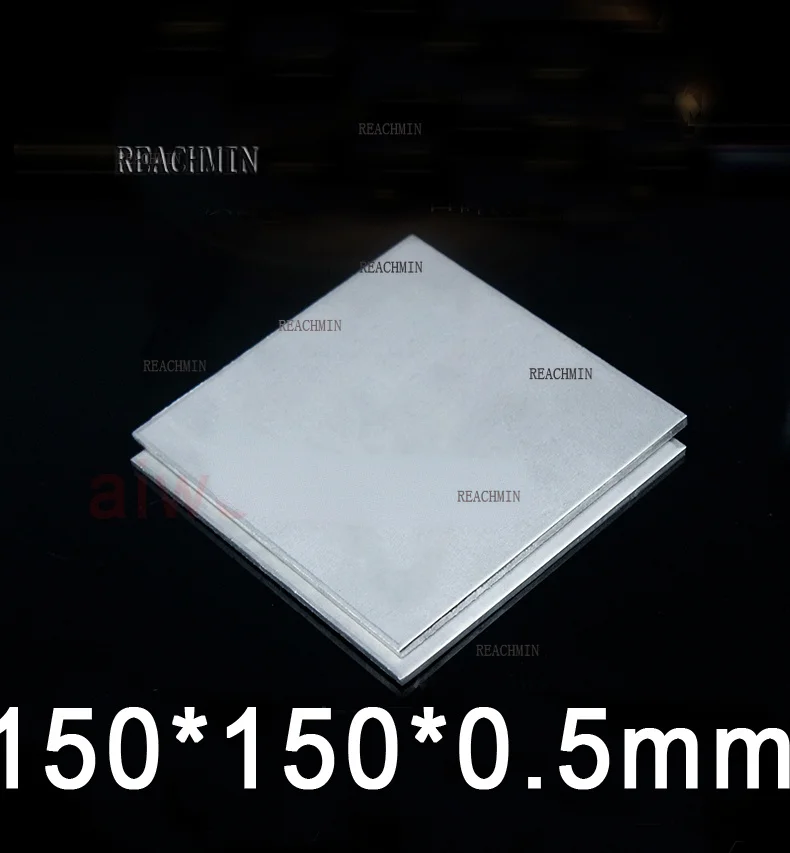 

0.5mm thickness Cupronickel plate white Copper nickel and zinc Plate tutenag Board of CuNi18Zn27 argentan Sheet ambrose alloy