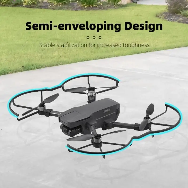 Защита пропеллеров для Holy Stone HS720G защитные кольца защитный чехол Прямая поставка