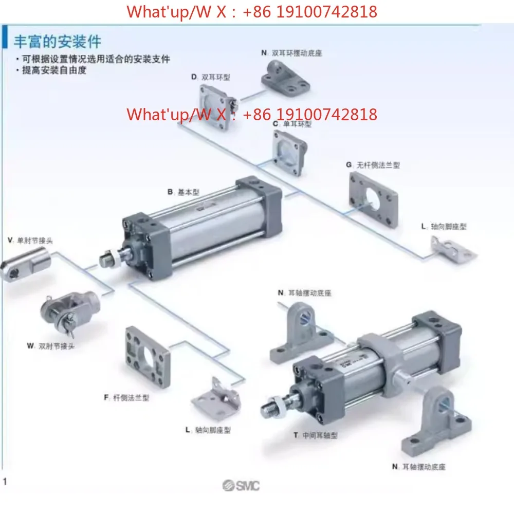 Фото Стандартный цилиндр SMC MDBB/MBB32/40/50/63/80/100/125-50-100 -150-200500Z №2