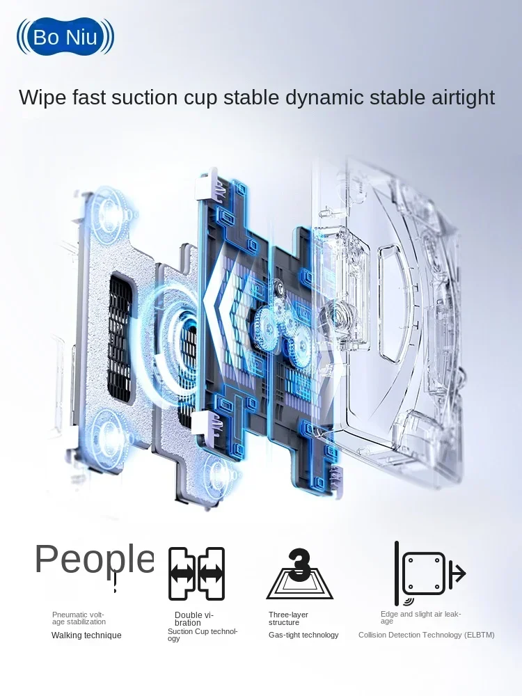 HOBOT S6 Pro для детей