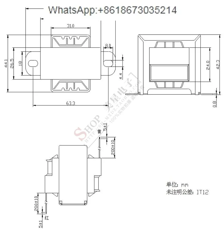Трансформатор мощности EI48 10 Вт 220 В/380 В до 6 в 9 12 15 18 24 одинарный и яркий