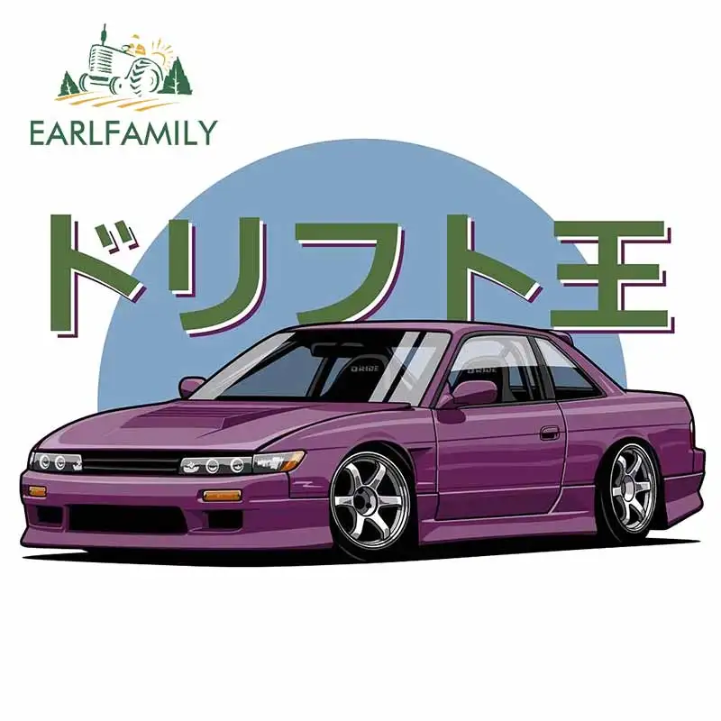 EARLFAMILY 13cm x 8.2cm for Burgundy Vehicle Korean Bumper Windows Trunk Car Stickers Personality Waterproof Refrigerator Deal