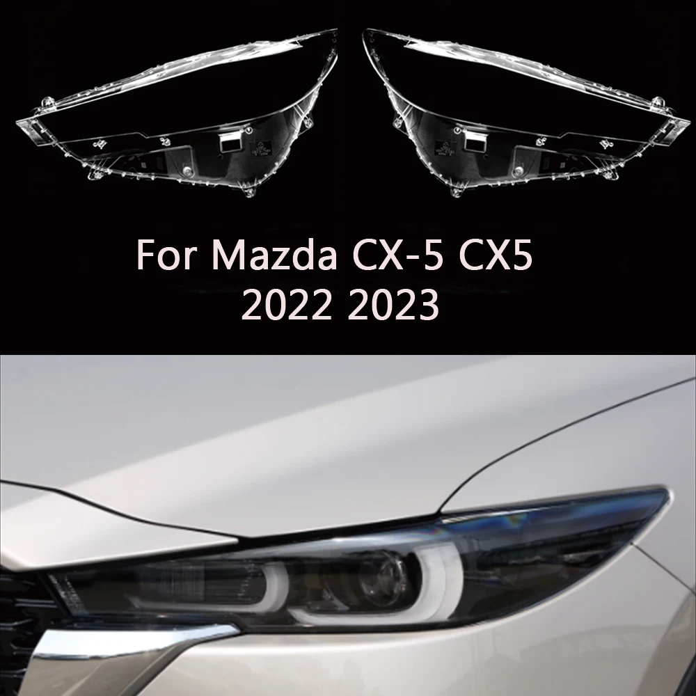 

Линза автомобильной фары для Mazda CX-5 CX5 2022 2023, крышка передней фары автомобиля, крышка объектива, абажур, корпус фары