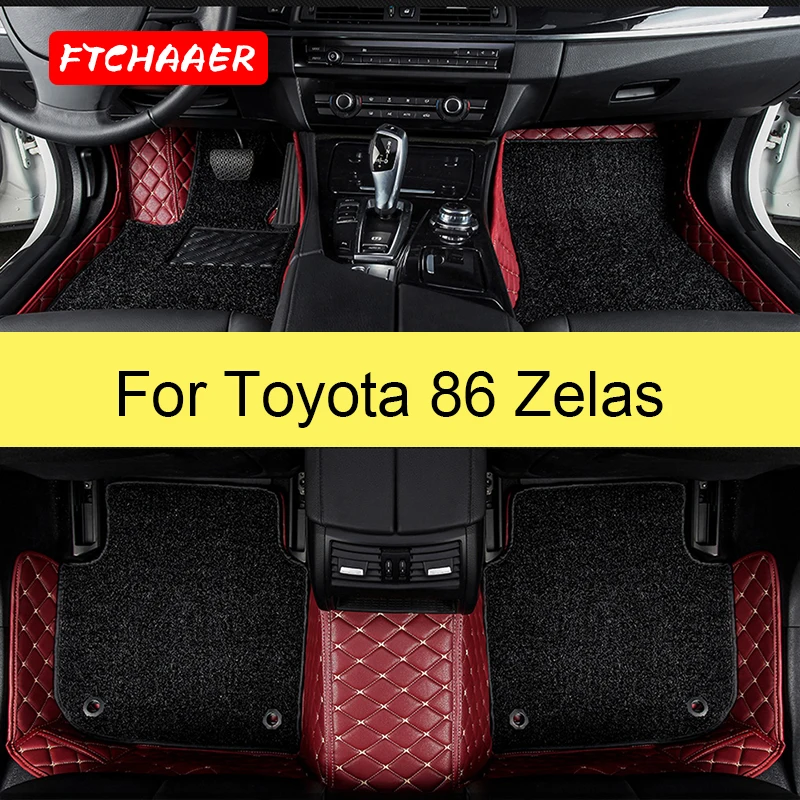 

Автомобильные коврики FTCHAAER для Toyota GT 86 Coupe Zelas ZN6 Foot Coche, аксессуары, автомобильные коврики