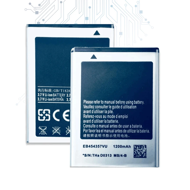 Аккумулятор EB454357VU для Samsung Galaxy Y Duos GT-S5360 GT-S5368 GT-S5380 S5300 + номер отслеживания