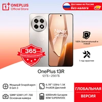 Доставка из России OnePlus 13R, глобальная версия, смартфон Snapdragon 8 Gen 3, аккумулятор 6000 мАч, 80 Вт, SUPERVOOC, дисплей 120 Гц