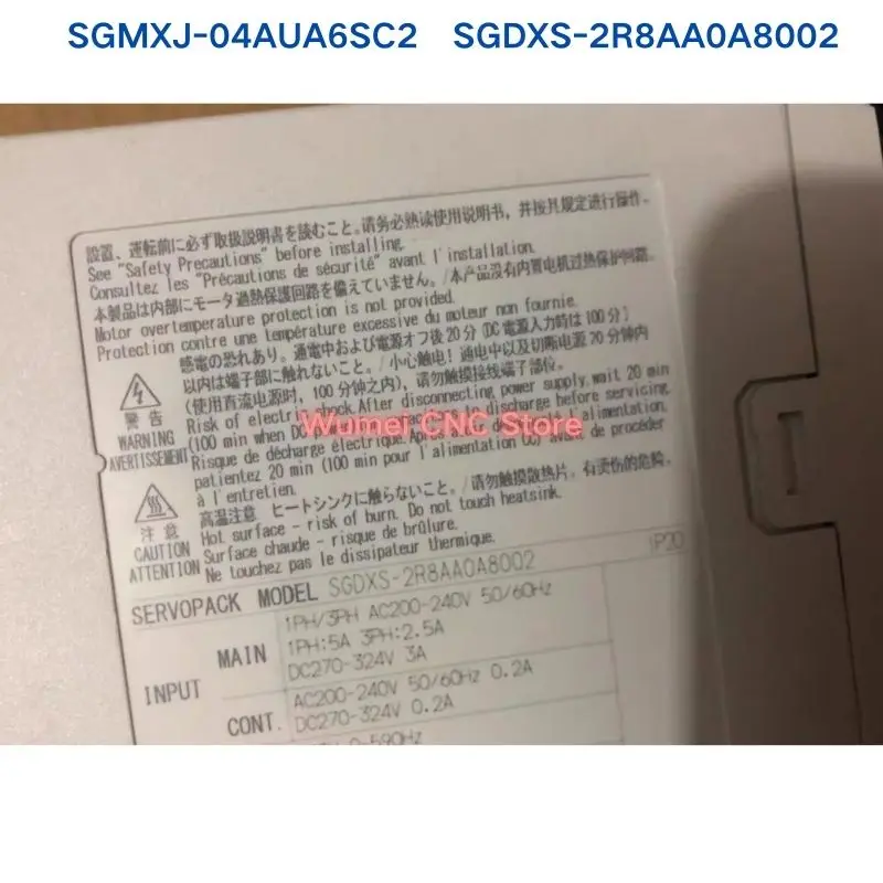 95% новый YASKAWA SGMXJ-04AUA6SC2+SGDXS-2R8AA0A8002 комплект