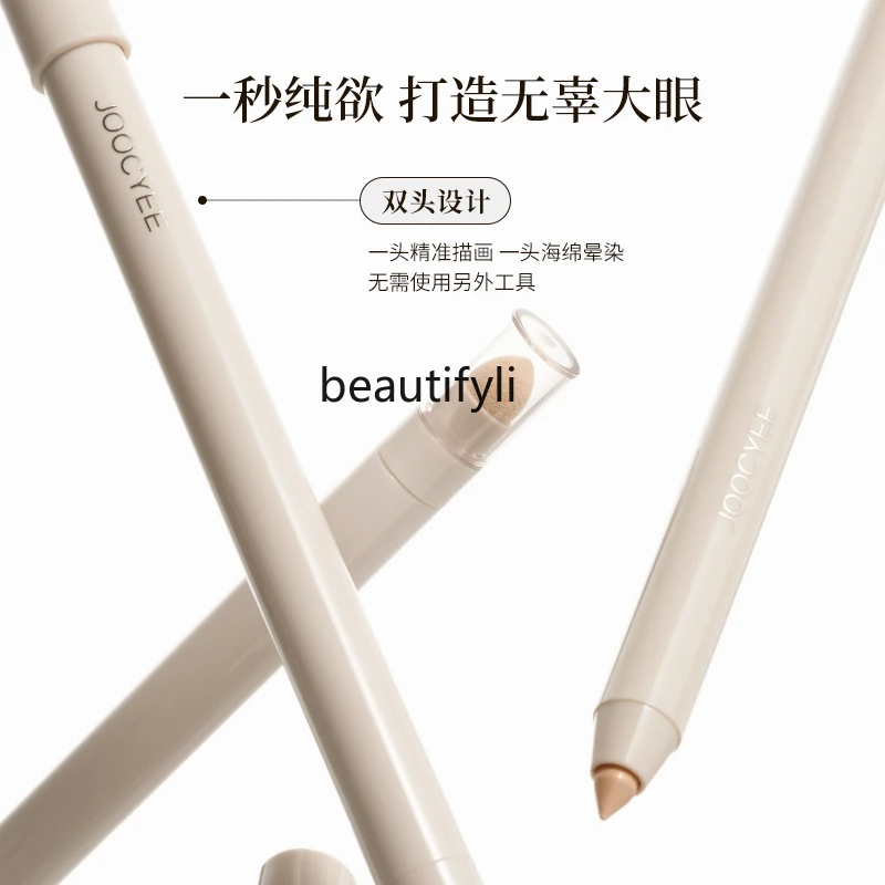 Консилер ручка тонкий контур чувственный aegyo слюна тень точный уход