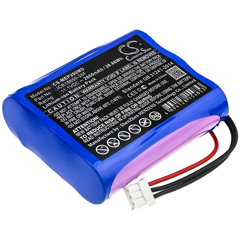 

CS 2600mAh / 28.86Wh battery for Medical Econet Compact 2 ICR18650-26F