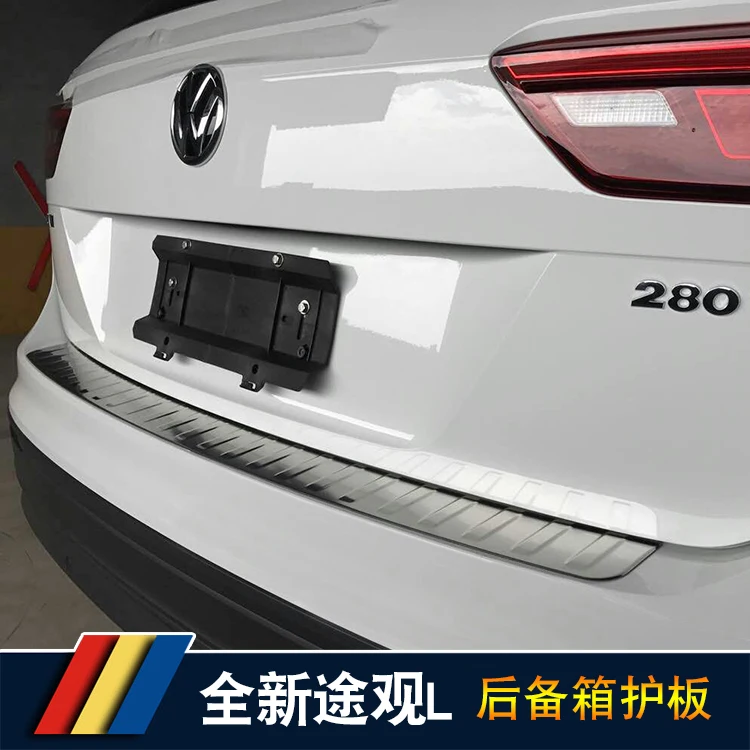 Автомобильные наклейки для Vw/volkswagen Tiguan Mk2 2017- 2023 протектор бампера заднего