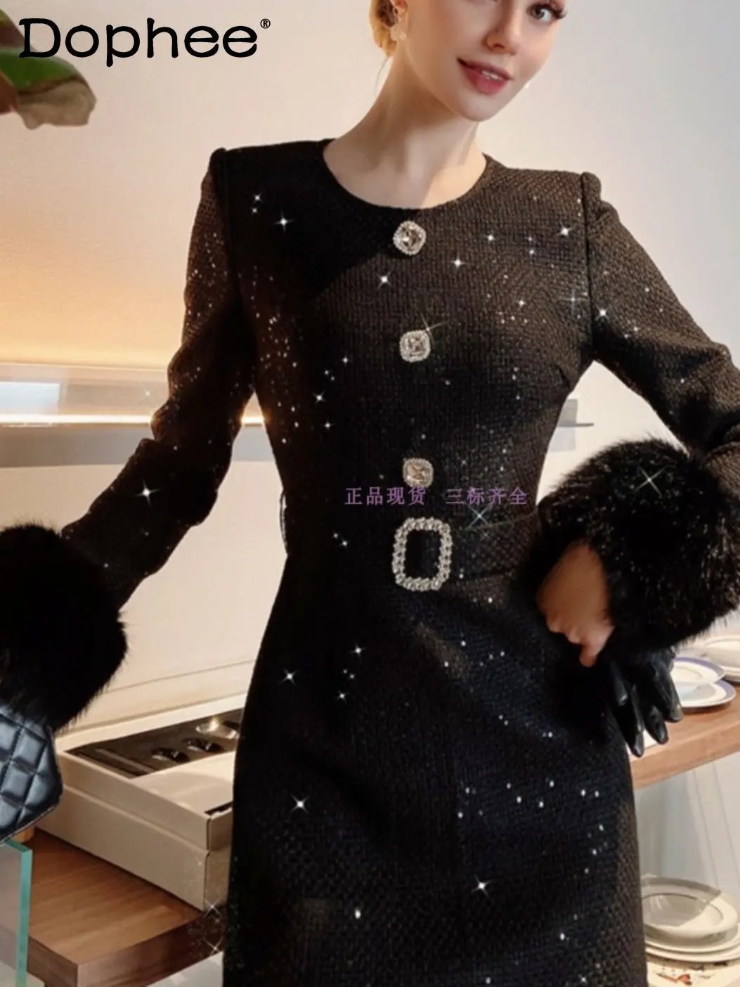

Elegant Black Plush Long-Sleeved Sequined Bodycon Dress Women Autumn Winter Round Neck Drill Buckle Belt Waist Tweed Mini Dress