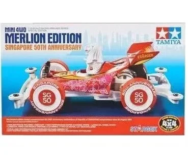 

Tamiya 1/32 Mini 4wd Merlion Edition 92317 S2 chassis Anime Action Figure Assemble Model Children's Toys Birthday Gift