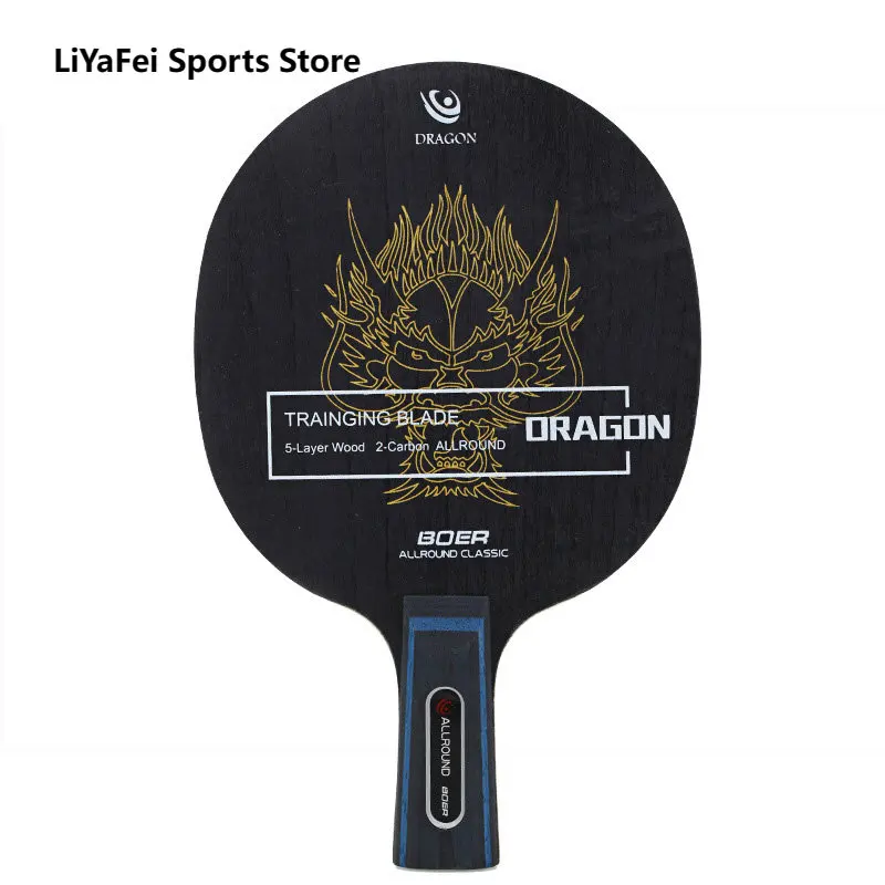 New Table Tennis Racket Blade Professional Carbon Fiber & Aryl Group Fiber Table Tennis Blade 7 Ply Ping Pong Blade Table Tennis