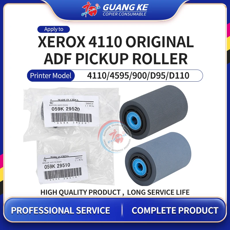 

059K29510 059K29520 Original ADF Pickup Roller For Xerox 4110 4127 4112 4595 D95 D110 D125 136 900 1100 9100 Paper Feed Roller