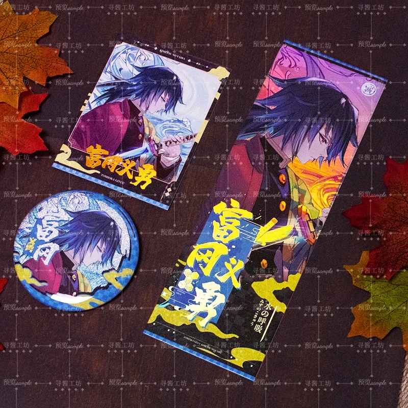 Аниме Demon Slayer Kanroji Mitsuri Rengoku Kyoujurou Косплей Мультяшный значок Лазерный билет Карта с