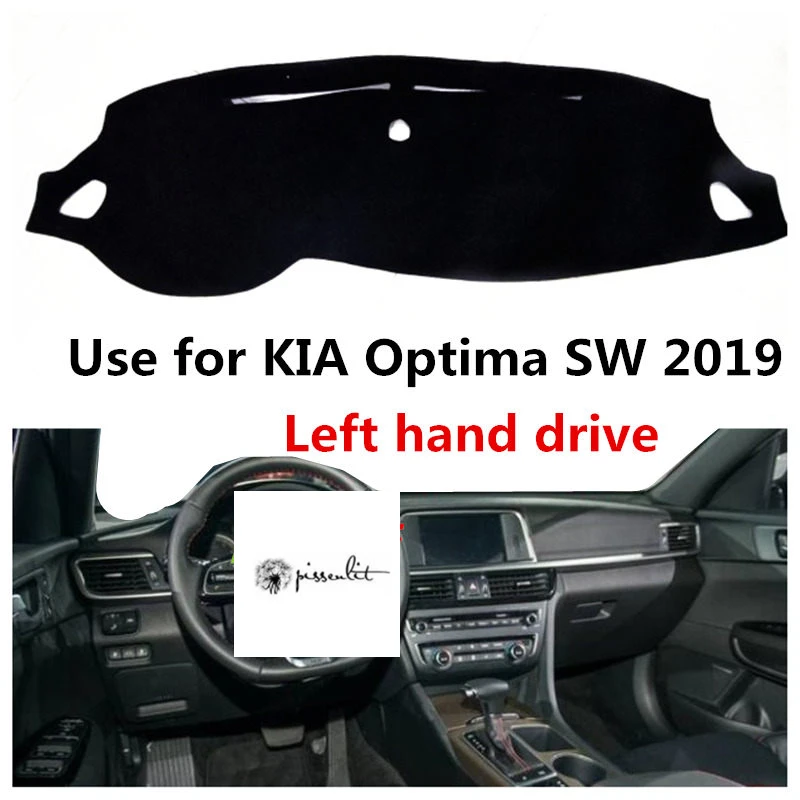 

Накладка для приборной панели автомобиля, 3 цвета, для KIA Optima SW 2019