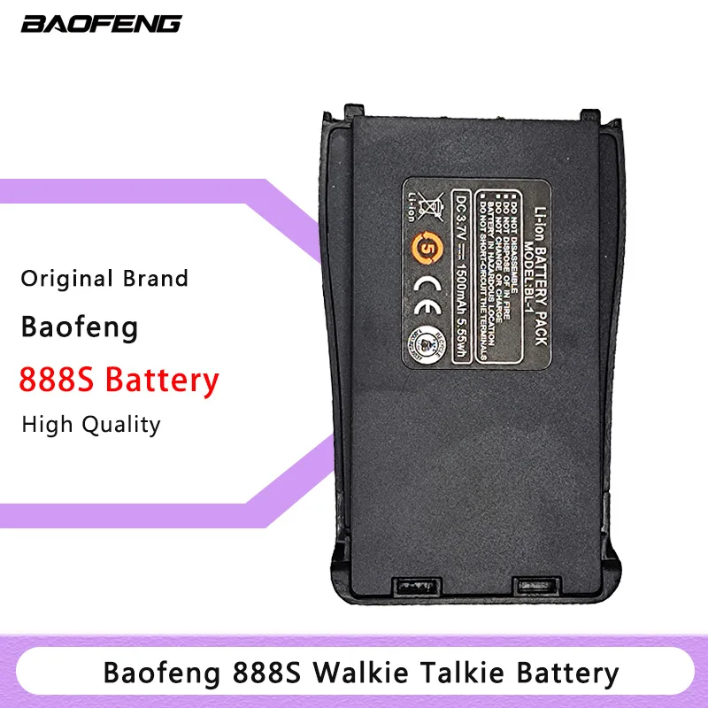 

Аккумулятор для рации BAOFENG 3,7 в 1500 мАч